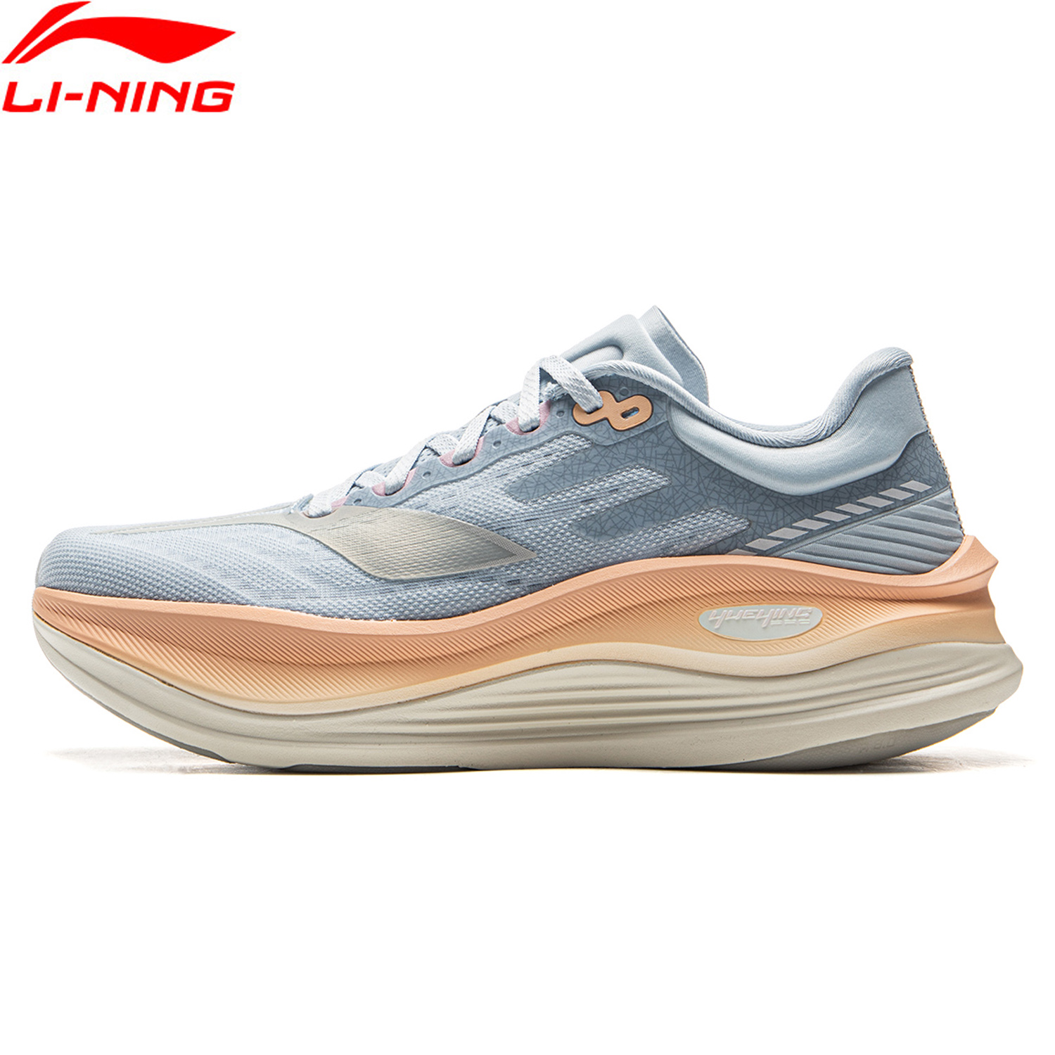 Reflective Night Running Shoes - Li-Ning YUEYING 5 PRO para mujer,