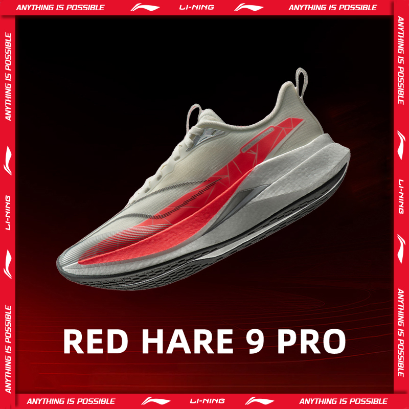 Reflective Night Running Shoes - Li-Ning RED HARE 9 PRO, Zapatillas