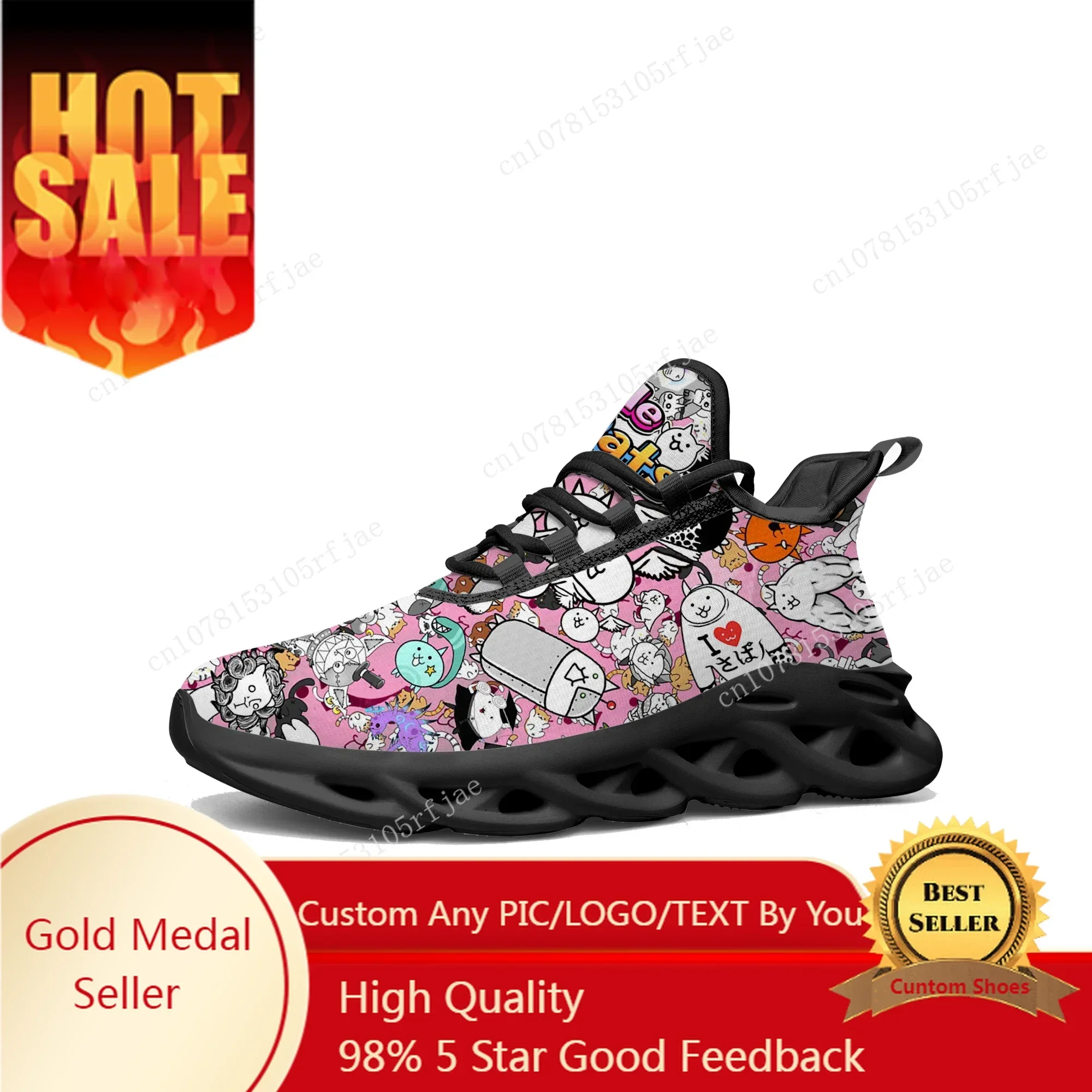 Running Shoes - Zapatillas planas The Battle Cats, zapatillas