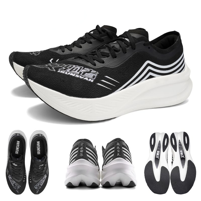 Carbon Plate Marathon Racing Shoes - IRUNSVAN, zapatillas para correr para hombre