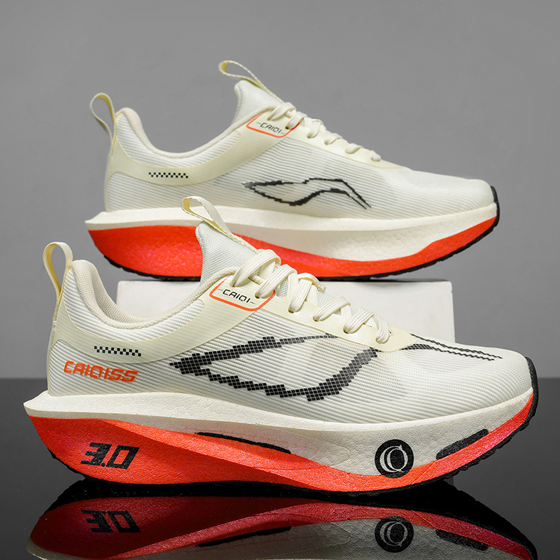 Lightweight Road Running Shoes - Zapatillas para correr para maratón al