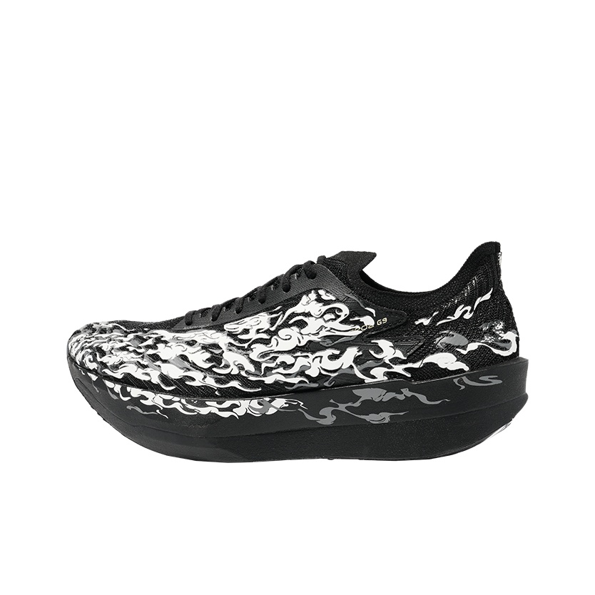 Carbon Plate Marathon Racing Shoes - Anta C202 G9 Zapatillas de Running