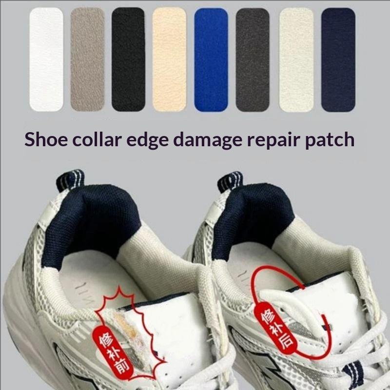 Parches de reparación de zapat - Sneakers reseña y precio