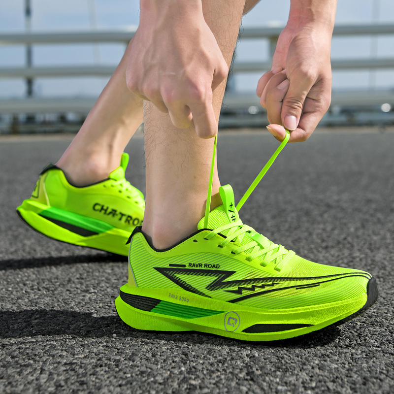 Zapatillas Deportivas para Hom - Carbon Plate Marathon Racing Shoes reseña y precio