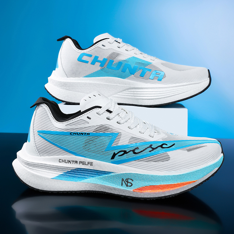 Zapatillas de Running Ultralig - Carbon Plate Marathon Racing Shoes reseña y precio