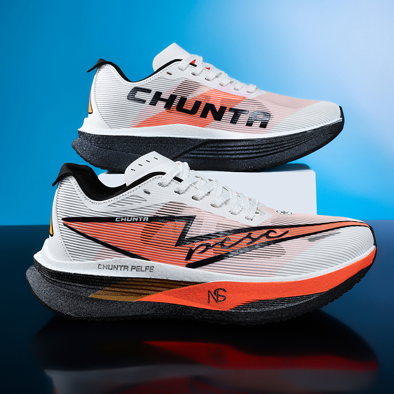 Zapatillas de Running Ultralig - Carbon Plate Marathon Racing Shoes reseña y precio