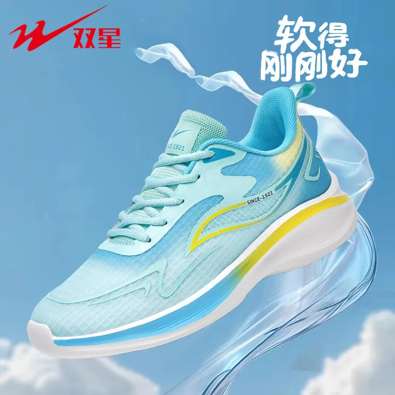 Zapatillas Deportivas con Plat - Shock Absorbing Gym Trainers reseña y precio