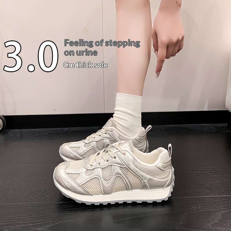 Zapatos deportivos con paneles - Breathable Mesh Athletic Shoes reseña y precio