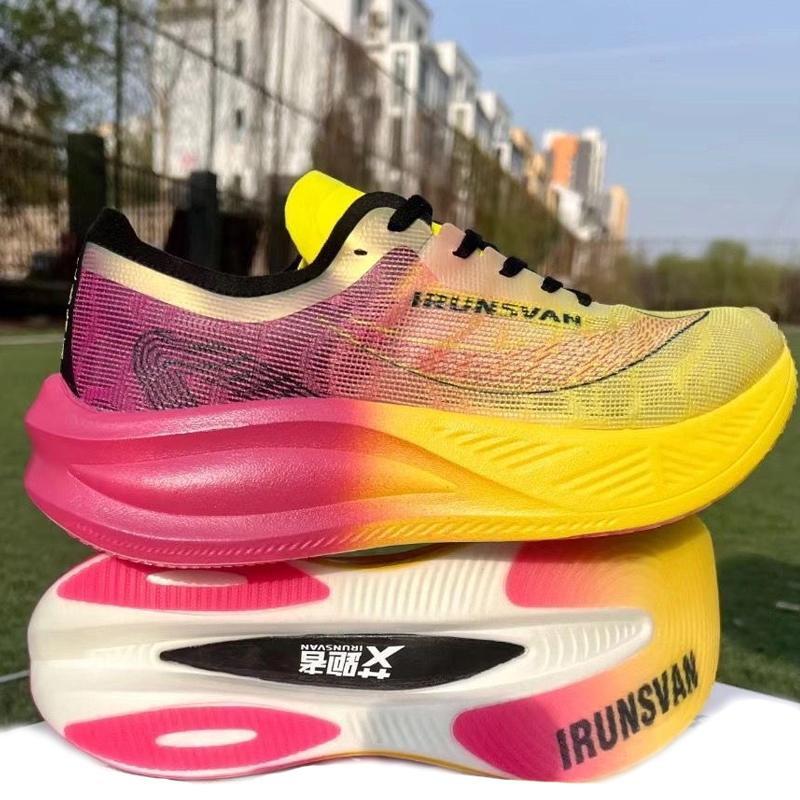 Zapatillas de Running Profesio - Carbon Plate Marathon Racing Shoes reseña y precio