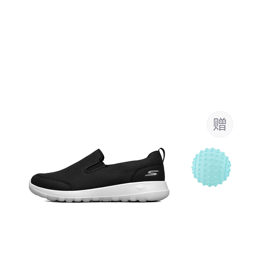Skechers GO WALK Ma Mesh, Calz - Men'S Shoes reseña y precio