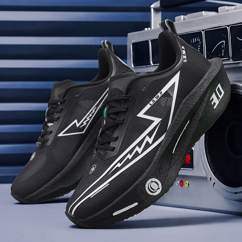 Zapatillas para correr para ho - Lightweight Road Running Shoes reseña y precio