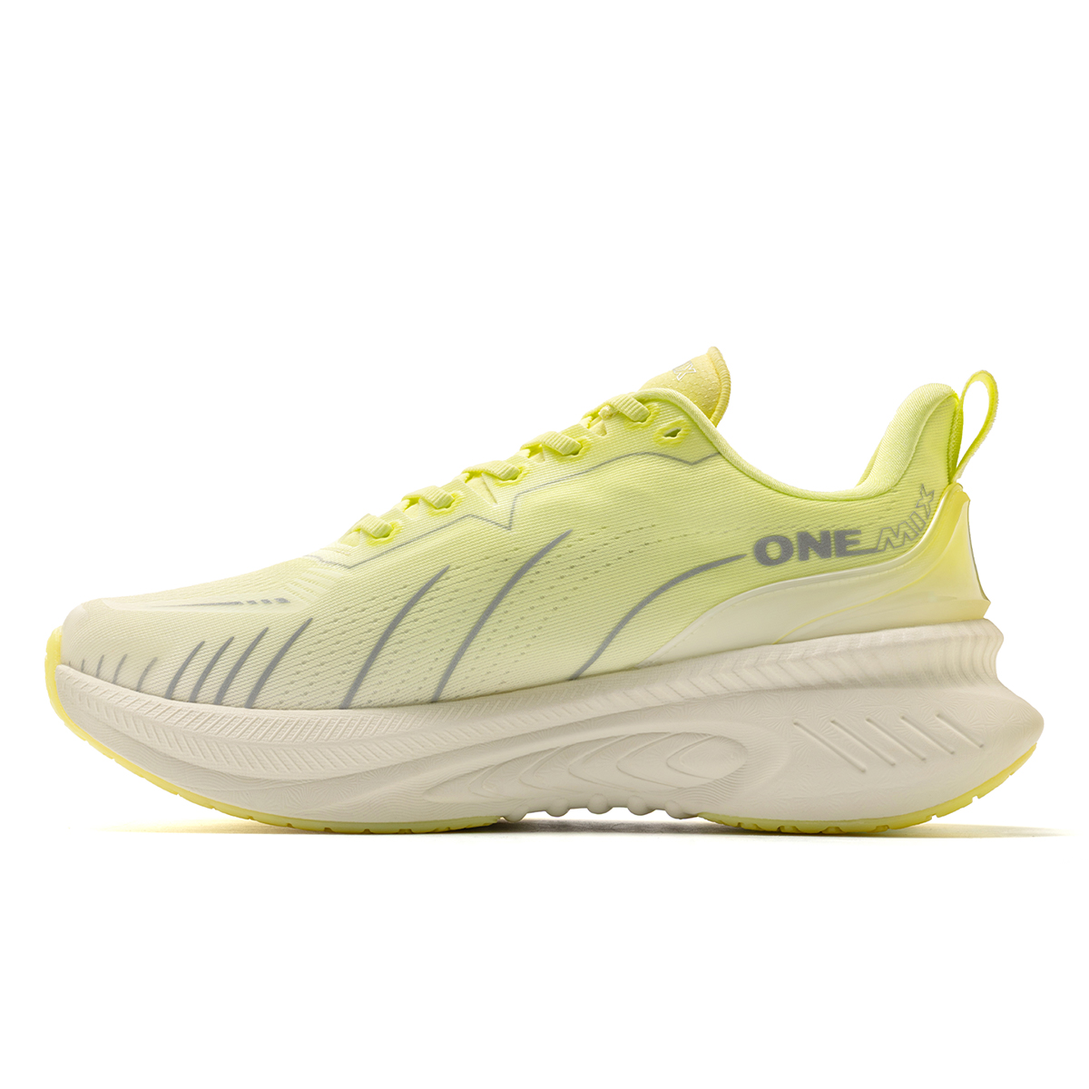 ONEMIX Bumper Elite, Zapatilla - Reflective Night Running Shoes reseña y precio