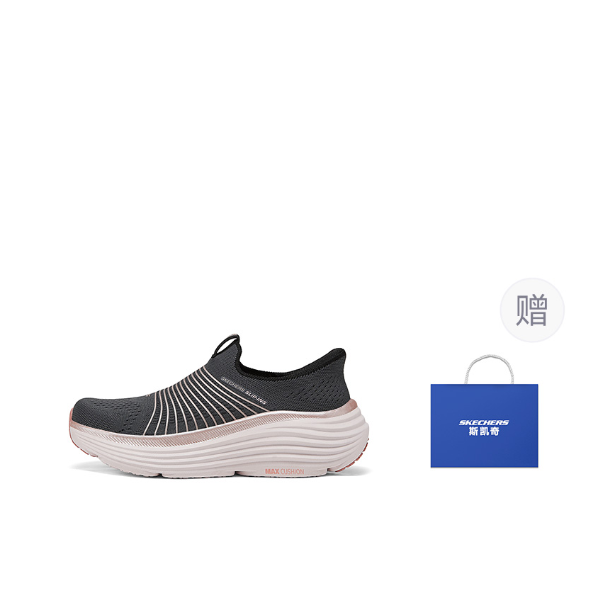 Zapatos de caminar Skechers GO - Men'S Shoes reseña y precio