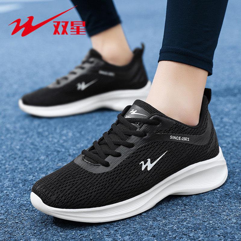 Zapatillas Deportivas con Plat - Shock Absorbing Gym Trainers reseña y precio