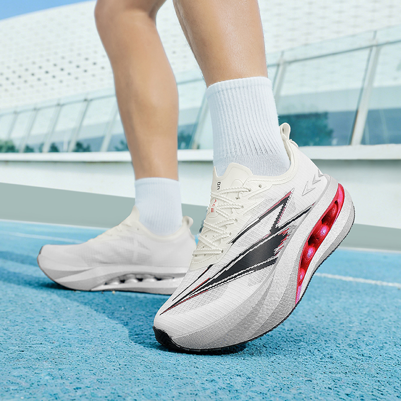 Nuevas zapatillas de running M - Carbon Plate Marathon Racing Shoes reseña y precio
