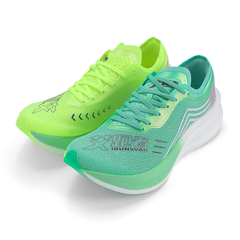 Zapatillas de Running Profesio - Carbon Plate Marathon Racing Shoes reseña y precio