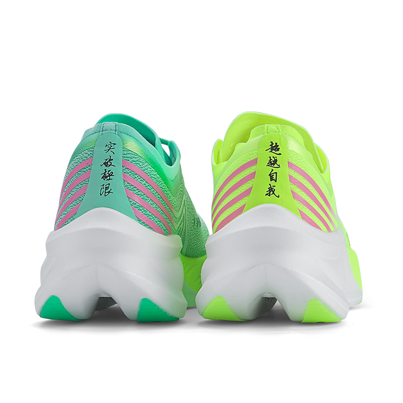 Zapatillas de Running Profesio - Carbon Plate Marathon Racing Shoes reseña y precio